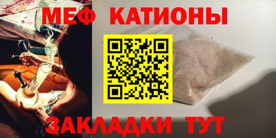 кокаин премиум Анжеро-Судженск