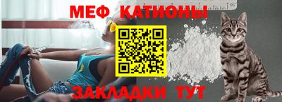 кокаин премиум Анжеро-Судженск