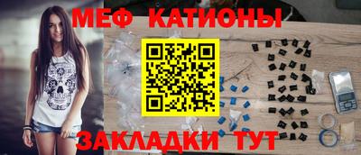 марки nbome Ангарск