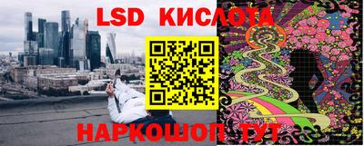 кокаин премиум Анжеро-Судженск