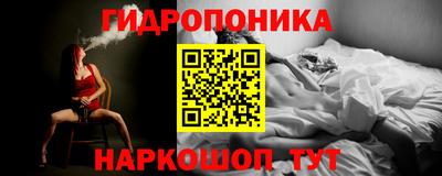 кокаин премиум Анжеро-Судженск