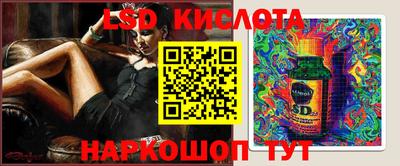 кокаин премиум Анжеро-Судженск