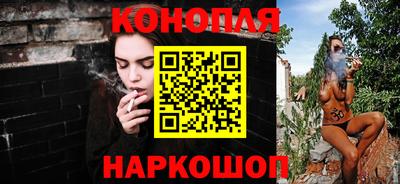 кокаин премиум Анжеро-Судженск