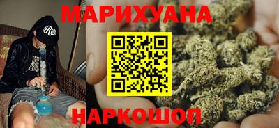 кокаин премиум Анжеро-Судженск