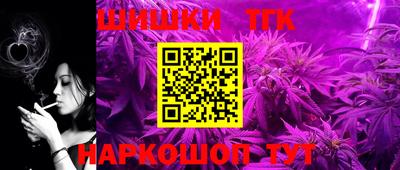 кокаин премиум Анжеро-Судженск