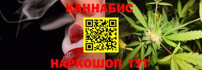 мефедрон мука Анапа