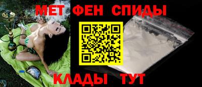 кокаин премиум Анжеро-Судженск