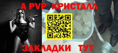 кокаин премиум Анжеро-Судженск