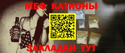 марки nbome Ангарск