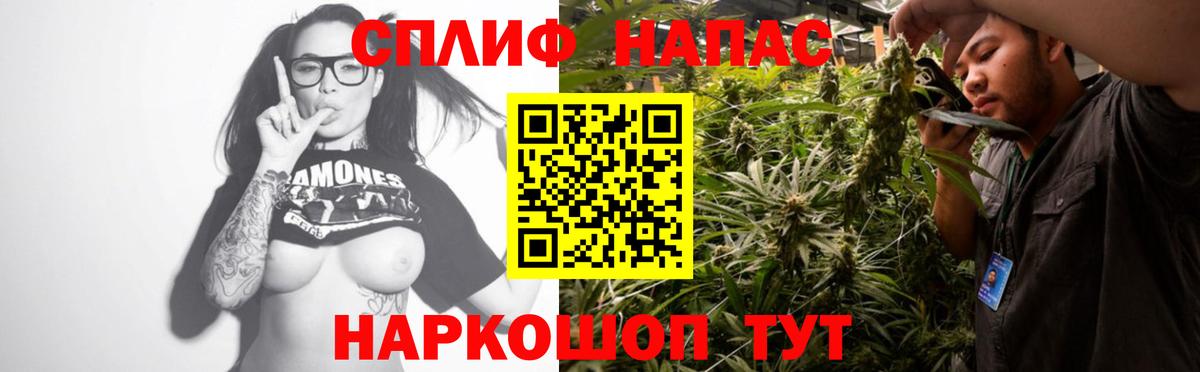 Марихуана OG Kush  Канабис планчик  Марихуана конопля  Марихуана OG Kush  Вход с VPN  Сухой Лог 